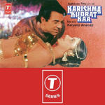 Karishma Kudrat Kaa (1985) Mp3 Songs